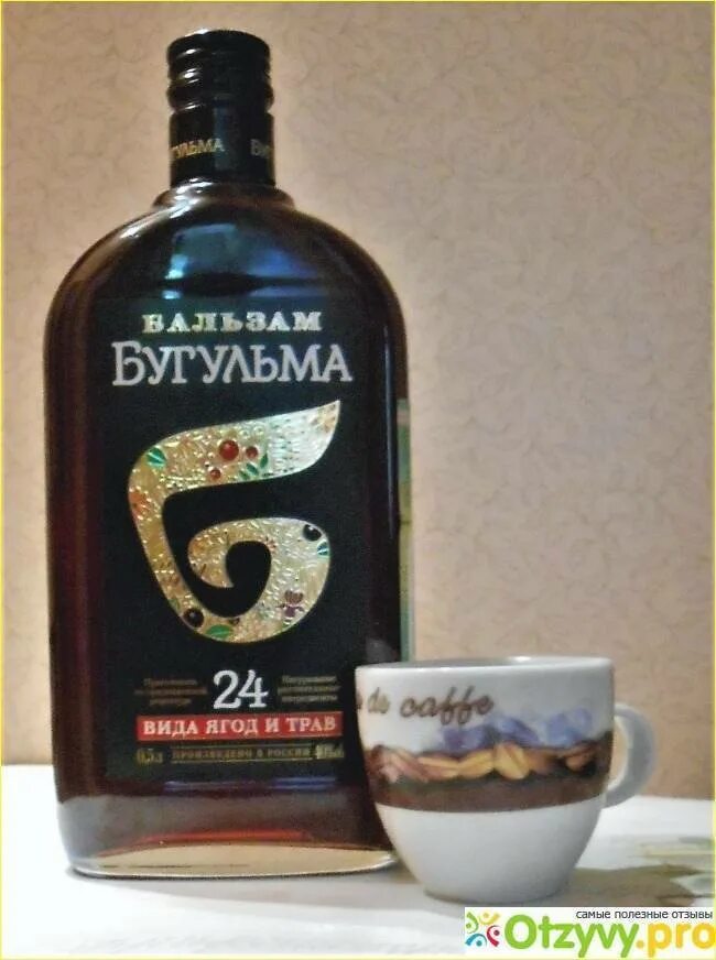 Напиток бальзам алкогольный бугульма. 0,5л. 5 л 40%. 5 л 40%. Бальзам 24 травы.