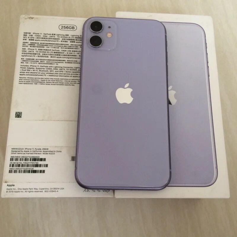 13 айфон 256гб спб. Айфон 11 256 ГБ. Iphone 11 256gb Purple. Айфон 11 белый 256 ГБ. Iphone 11, 256 ГБ, фиолетовый.