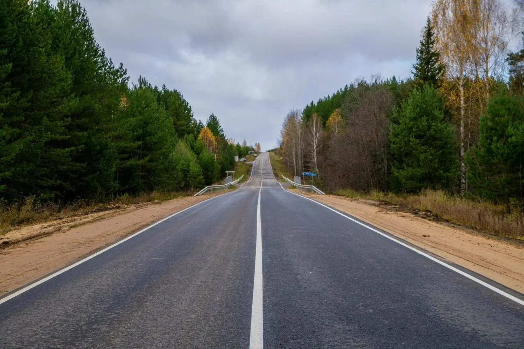 Плохие дороги. Плохие дороги. Плохие дороги. Дорога на республику коми. Дороги коми.