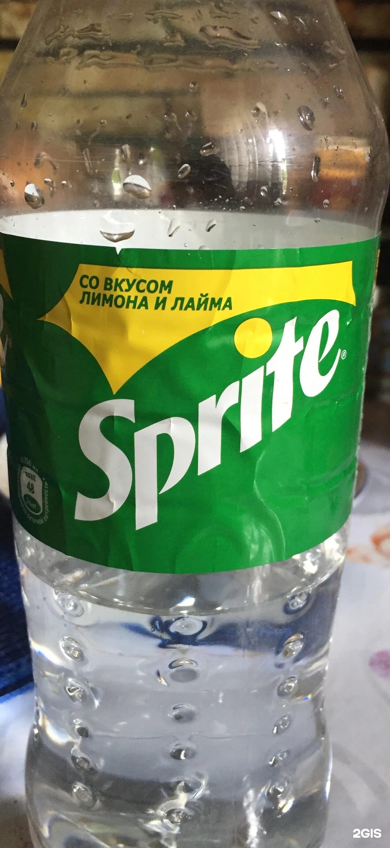 Мултон партнерс. Мултон. Мултон партнерс. Мултон кола. Мултон логотип новый.
