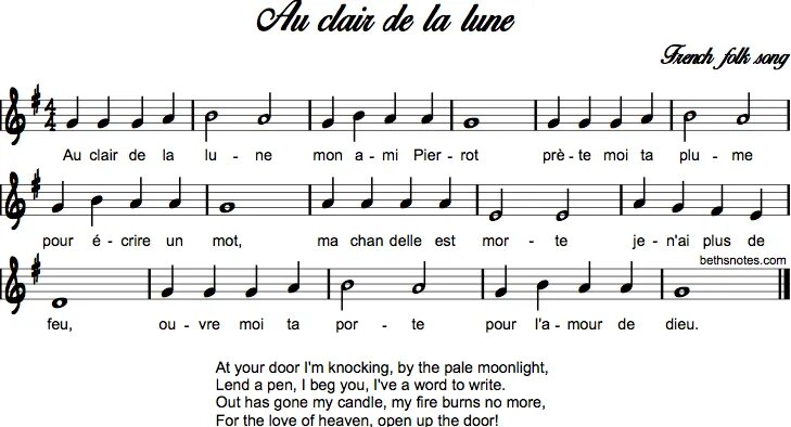 Au clair de lune