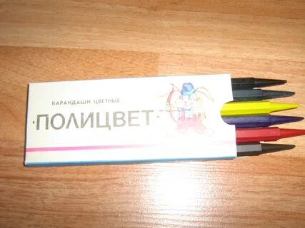 Школьные годы карандаша