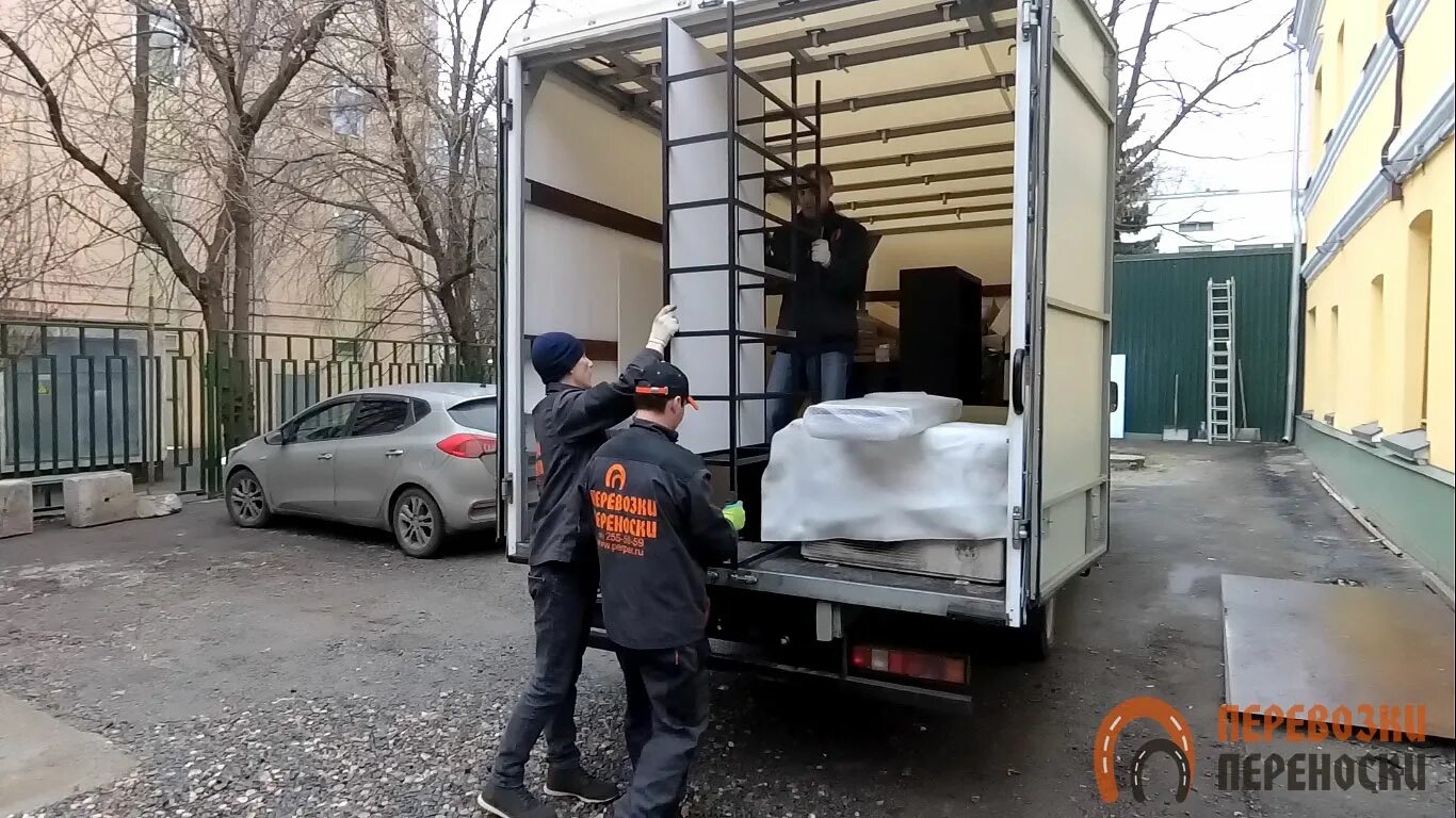 Перевозка ук. Перевозка ук. При переноске и перевозке весы. Груз тнп. Перевозка ук.