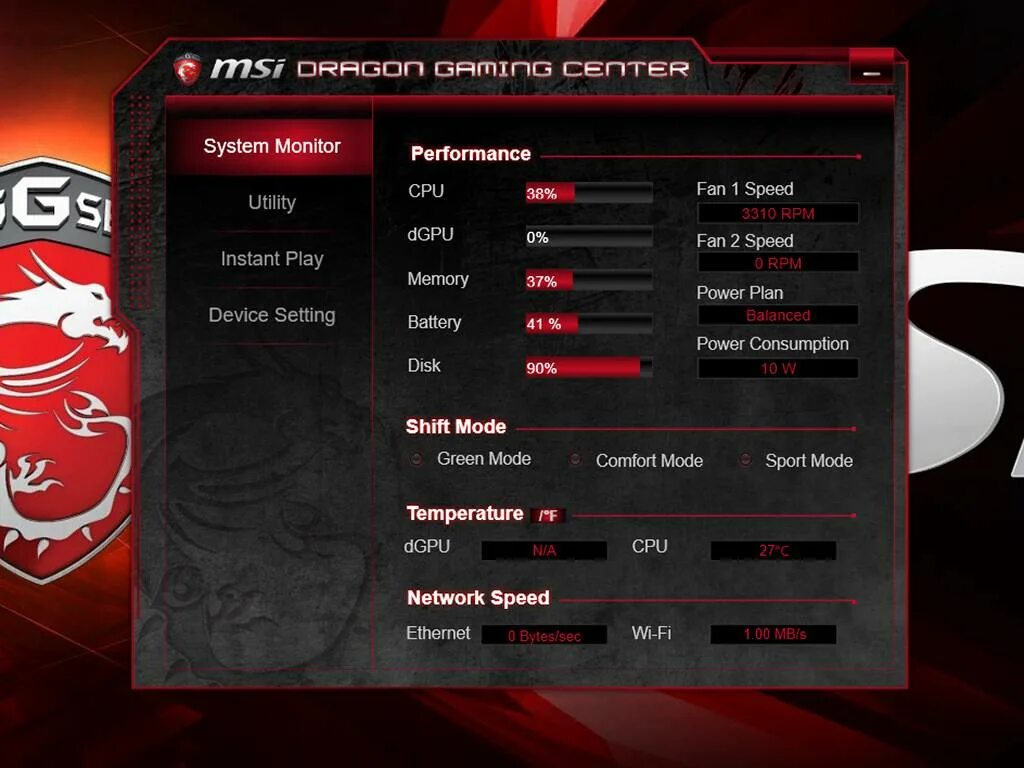 Device msi. MSI Dragon Center 2.6.2005.0601. MSI Dragon Center для i5 9400h. Dragon Centre MSI. MSI Dragon Power.