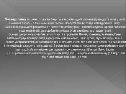Периоды туберкулеза