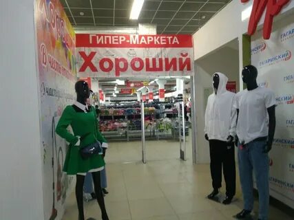 Ярче калуга адреса
