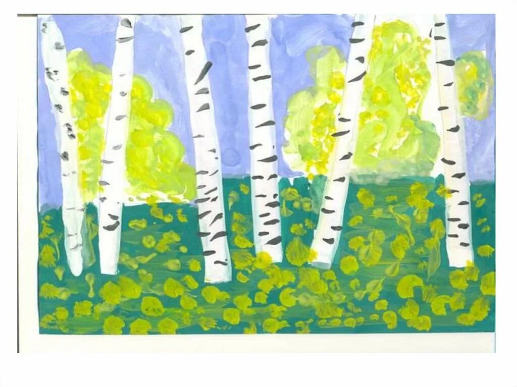 Весенний фон. Березовая роща рисование. Березовая роща 2 с 4. В. Берёзовая роща сериал 2021.