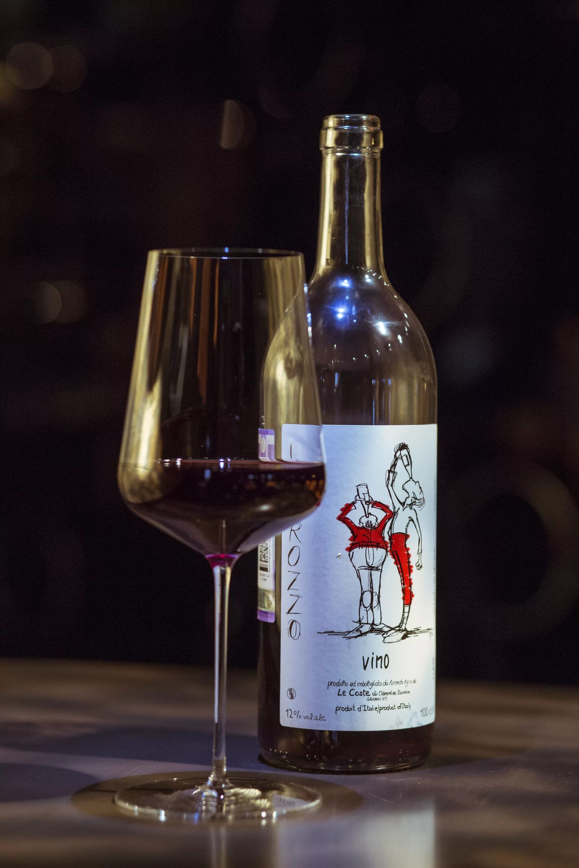 Реал аутентик вайн. Authentic wines. Вино с осьминогом на этикетке. Молдавское вино. Authentic wines.