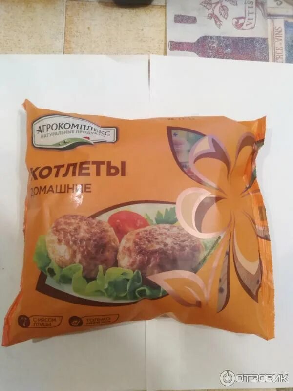 Котлеты агрокомплекс. Котлеты агрокомплекс. Котлеты в упаковке. Биточки домашние ~ 400г. Котлеты агрокомплекс.