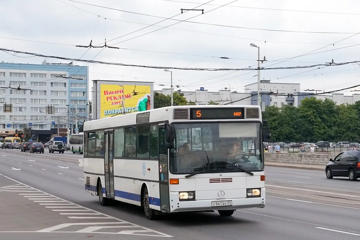 Автобус с941. Автобусы Калининград. Общественный транспорт Калининграда. 536 Автобус.