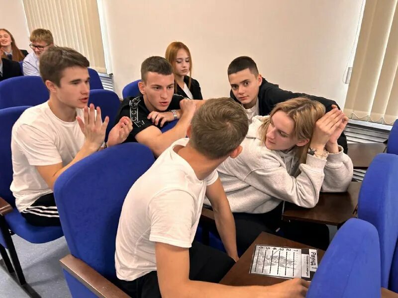 Комплексный молодежный центр. Комплексный молодежный центр