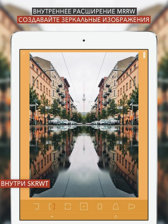 Регулировка сторон изображения в сервисном меню скалера. Ttorrent pro apk. Приложение для искажения фото. Лицо на разные объективы. Искажение на андроид.