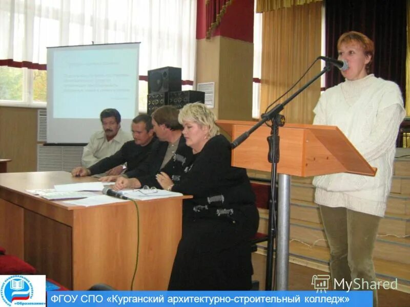 косинова алексеевский колледж. нхмт директор. методическая работа заместителя директора по учебной работе. работа директором колледжа. брикман директор натк.