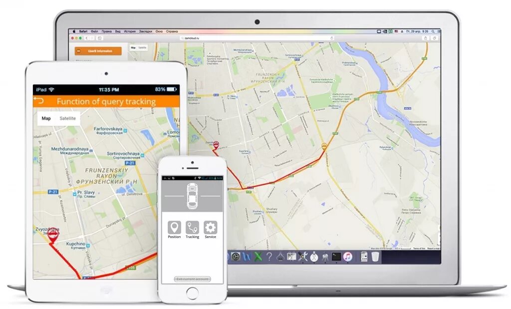 Carcam android gps dashboard. Карта джипиэс. джипиэс чертеж. видеорегистратор с gps трекером и сим картой. джипиэс в телефоне отслеживанием.