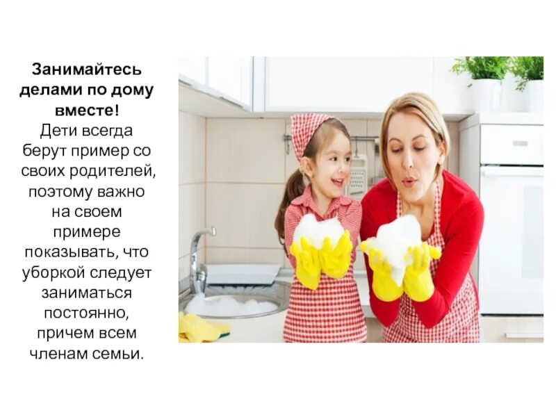 Консультации для родителей ребенок ворует чужие вещи. Дети раннего возраста. Воспитание ребенка. Жадность дети. Если ребенок ворует рекомендации родителям.