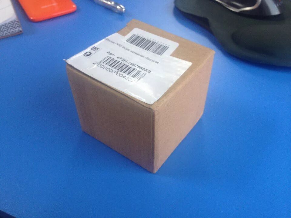 Chery genuine parts. Запчастей chery подделка. Поставщики запчастей chery. Оригинальные запчасти чери. Chery 481h1007071 деталь.