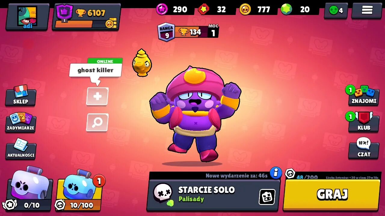 Coin brawl stars. Монеты в БРАВЛ старсе. Монетки Браво старс. Brawl Stars монетки. Много монет в БРАВЛ старс.