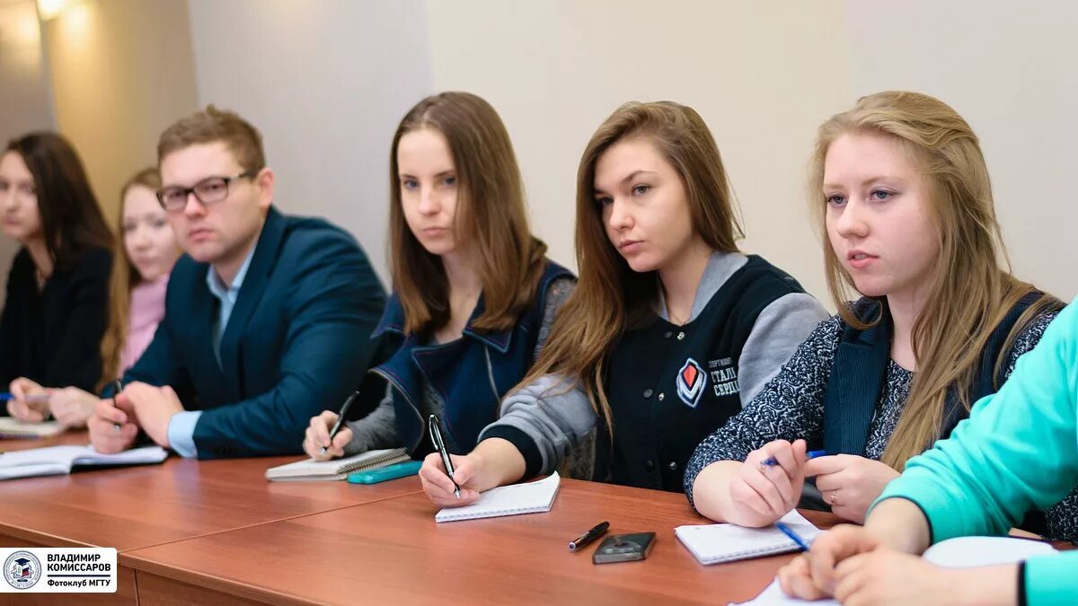 Материалы в машиностроении. Мгту металлургия. Магнитогорский университет. Технологии машиностроения и материалы для изготовления аппаратов. Металлург магнитогорск.