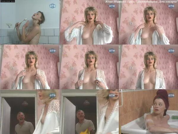 Порно Фото Актрисы Юлия Жигалина