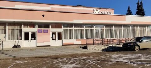 Дворец творчества уфа