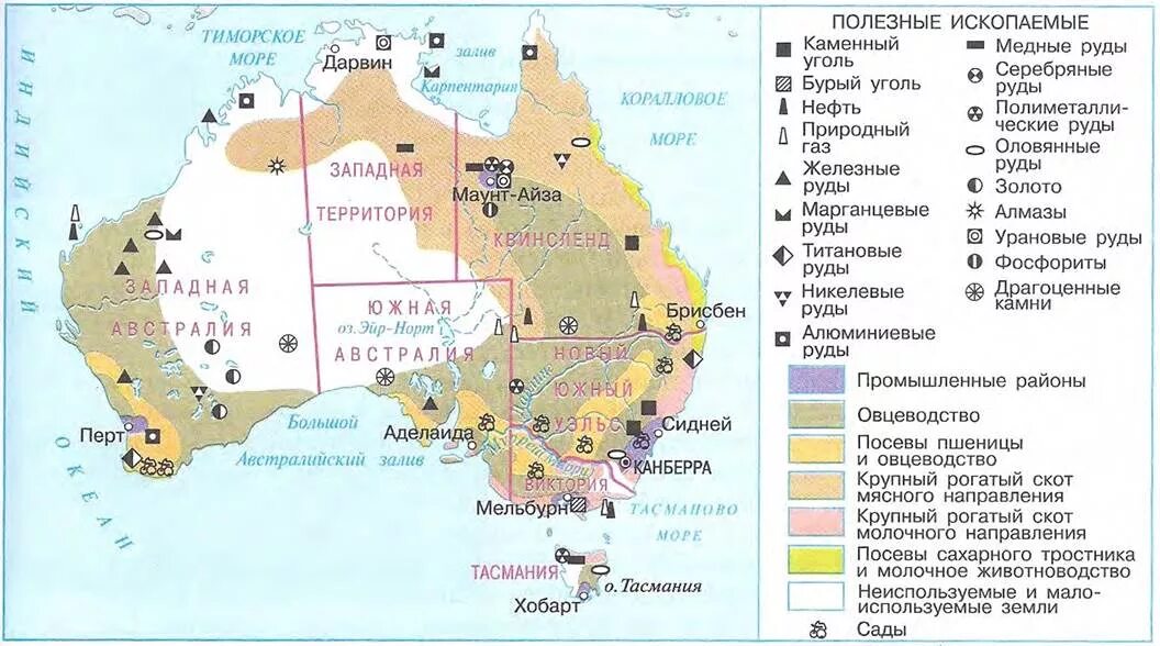 Основные центры добывающей промышленности в Австралии на карте. Промышленные центры Австралии на карте. Население и хозяйство Австралии карта. Сельское хозяйство Австралии и Океании карта. Крупные острова на северо востоке австралии
