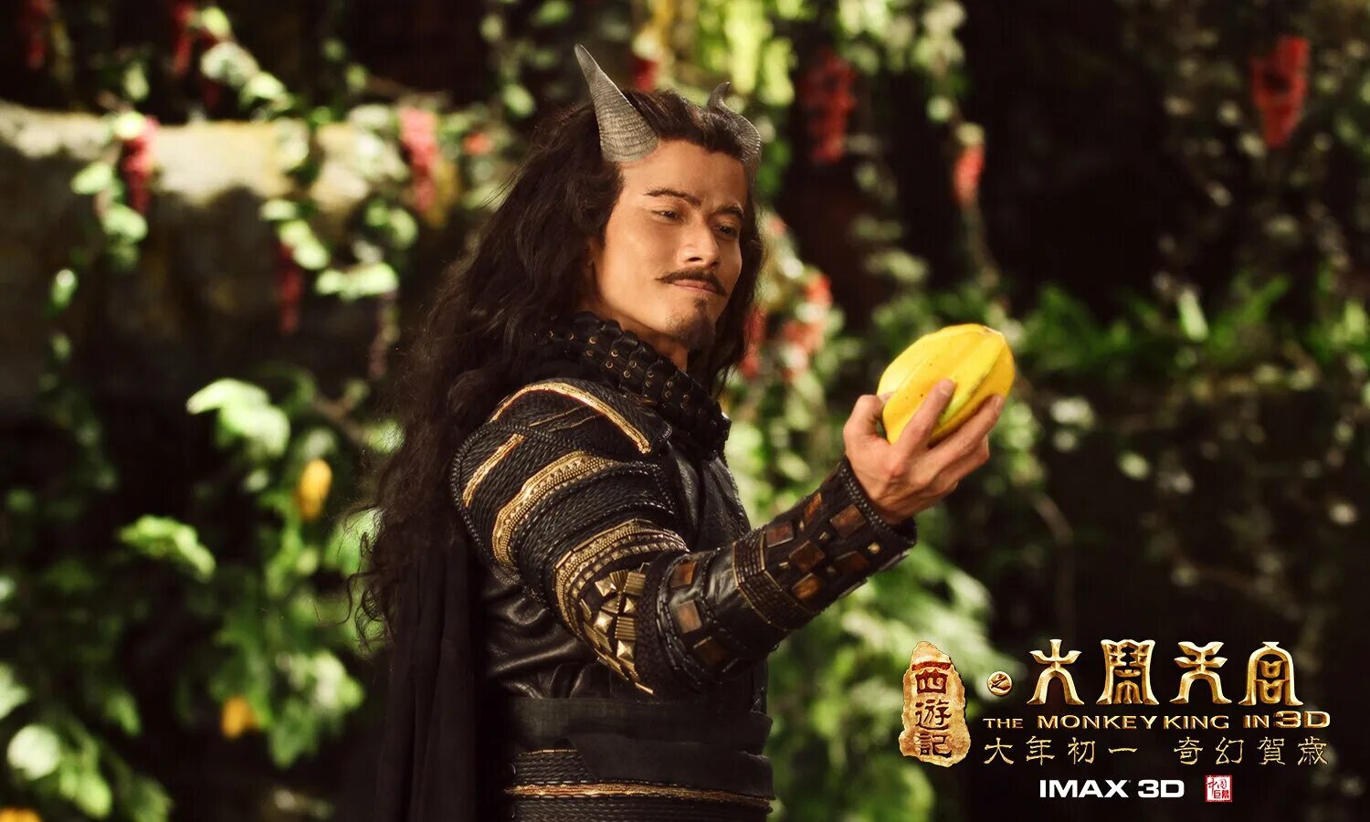 царь обезьян 2014. король обезьян 2014. аарон квок царь обезьян. аарон квок царь обезьян. царь обезьян 2014.