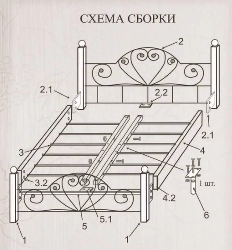 Сборка малайзия. Крават двухспалний металический чертижи. Кровать разборная односпальная металлическая чертеж. Чертеж двуспальной кровати из профильной трубы. Чертеж кровати 160х200 из профтрубы.