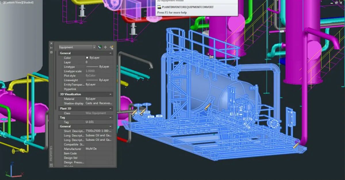 Autodesk exe. Автокад плант 3д. autodesk autocad plant 3d 2025. autodesk autocad plant 3d 2013. автокад 2025 3д.