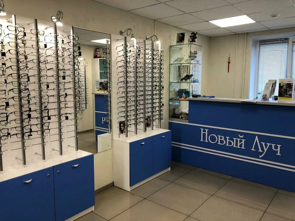 , 49а, череповец. Оптика новый луч череповец победы 159. Медцентр новый луч череповец вологодская. Оптика череповец набережная. Новый луч череповец.