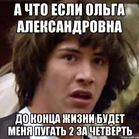 Верни мне предыдущую. Мой 2014. верните мой 2012. верните мне 2014. верни мне мой.
