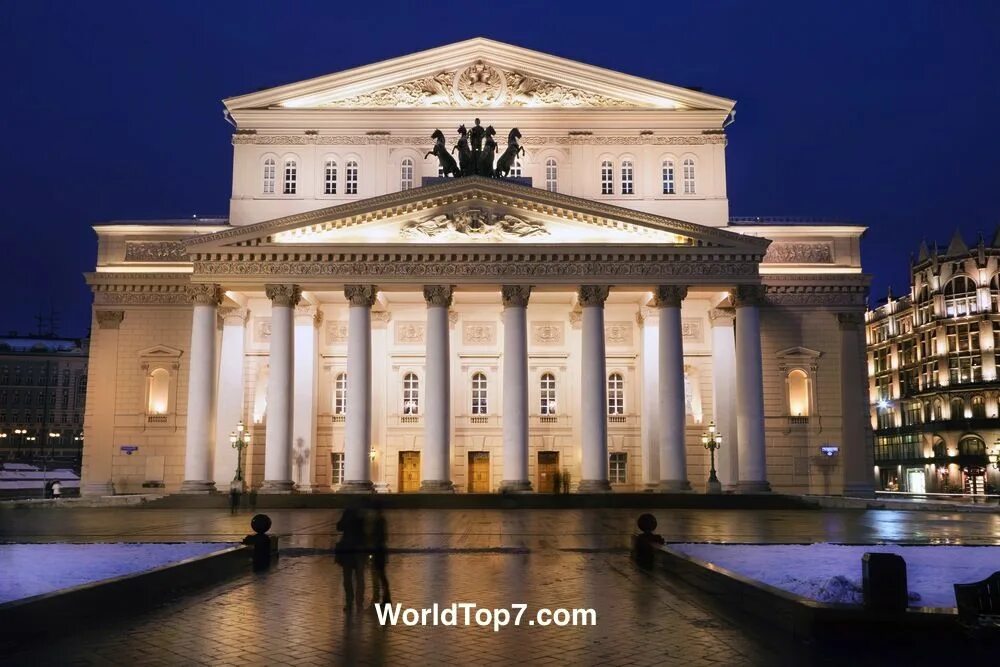 Государственный академический большой театр в москве. Большой театр осенью. Большой театр оперы и балета в москве. Самый большой театр в москве. ).