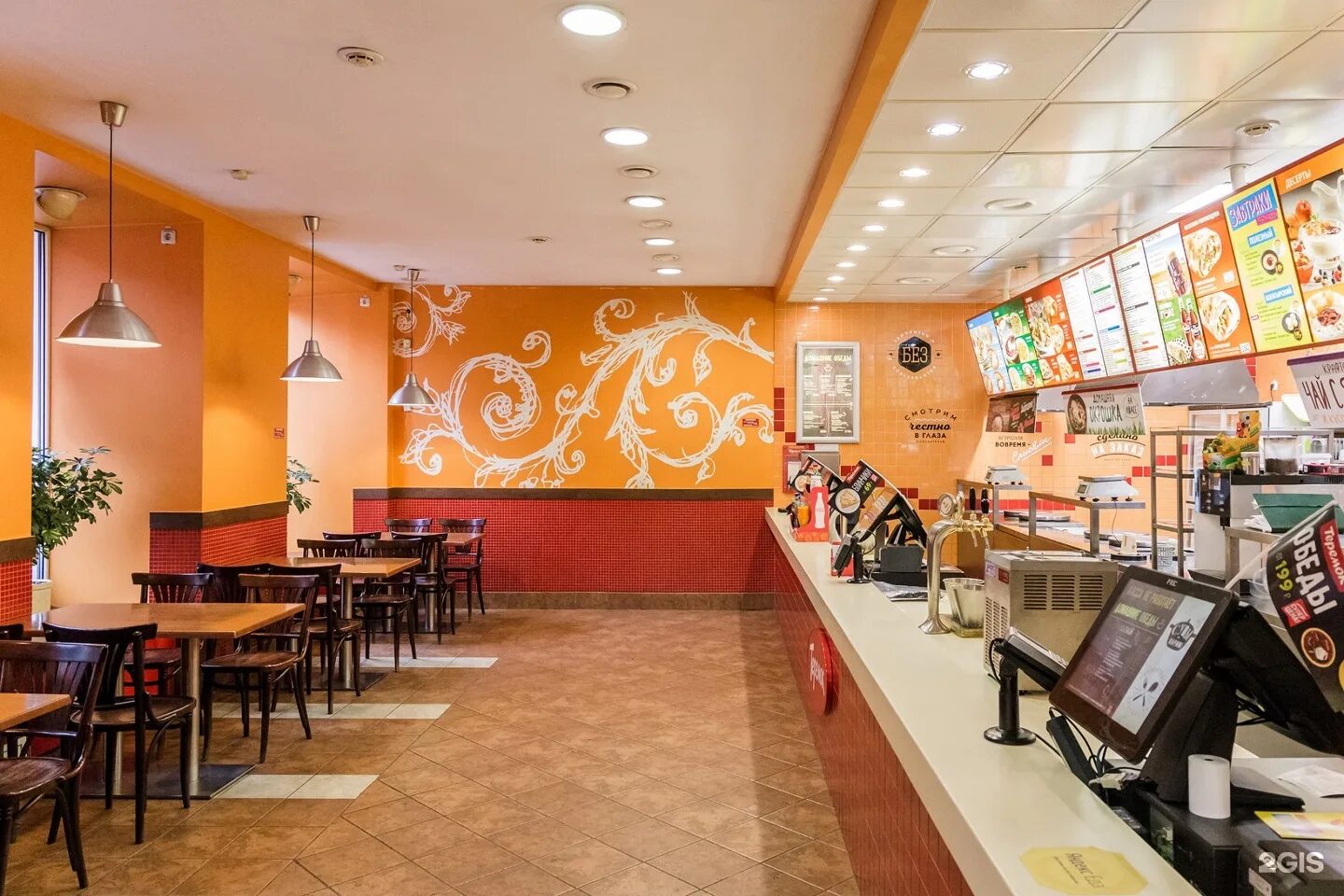 Теремок волгоградский проспект 84 корп 1. Теремок ресторан адреса. Теремок сеть быстрого питания. Теремок ресторан. Теремок ресторан адреса.