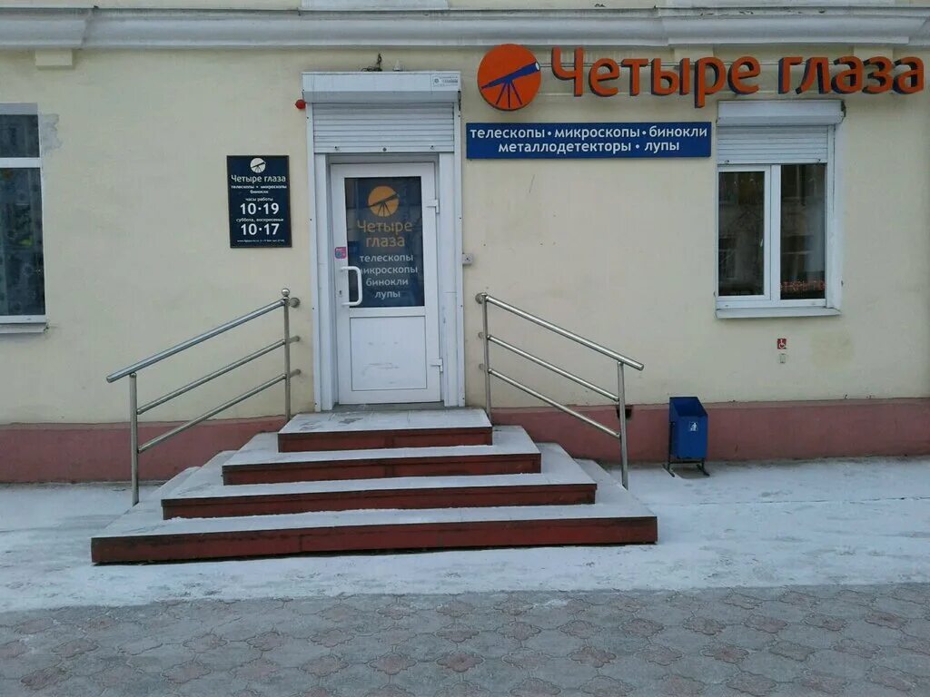 нижний тагил улица октябрьской революции 7а. улица октябрьской революции нижний тагил. нижний тагил октябрьской революции 8. октябрьская революция нижний тагил 66 карта. улица октябрьская революция 32 нижний тагил.