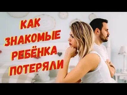 О случае