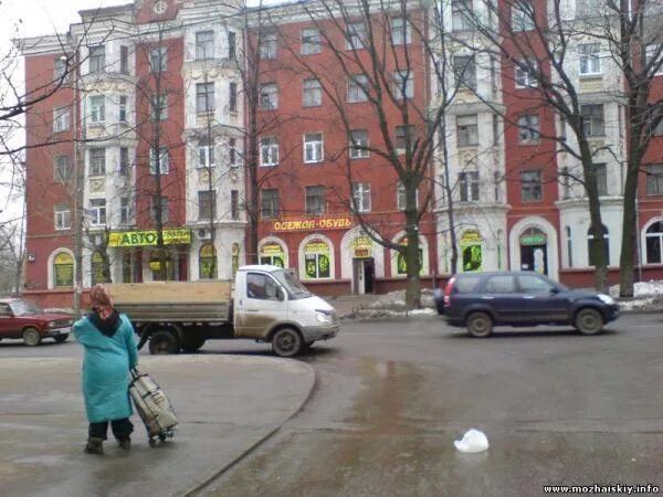 Ул. Столички логотип. Аптека столички москва. Проспект толбухина ярославль. Свободы 81/33 ярославль аптека трика.