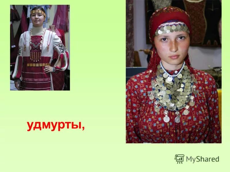 Как выглядят удмурты черты лица Удмурты кто такие МИР ИСТОРИИ WOH Дзен