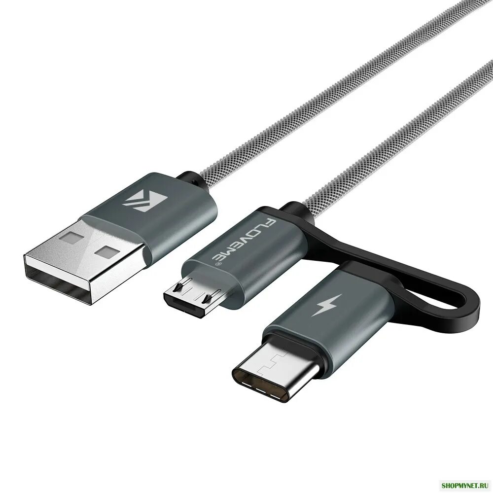 Type c qc 3.0. Кабель 2 в 1 type-c и micro usb. micro usb type c 2 in 1 cable. зарядка type c и micro usb. кабель micro usb type-c, 10 см.