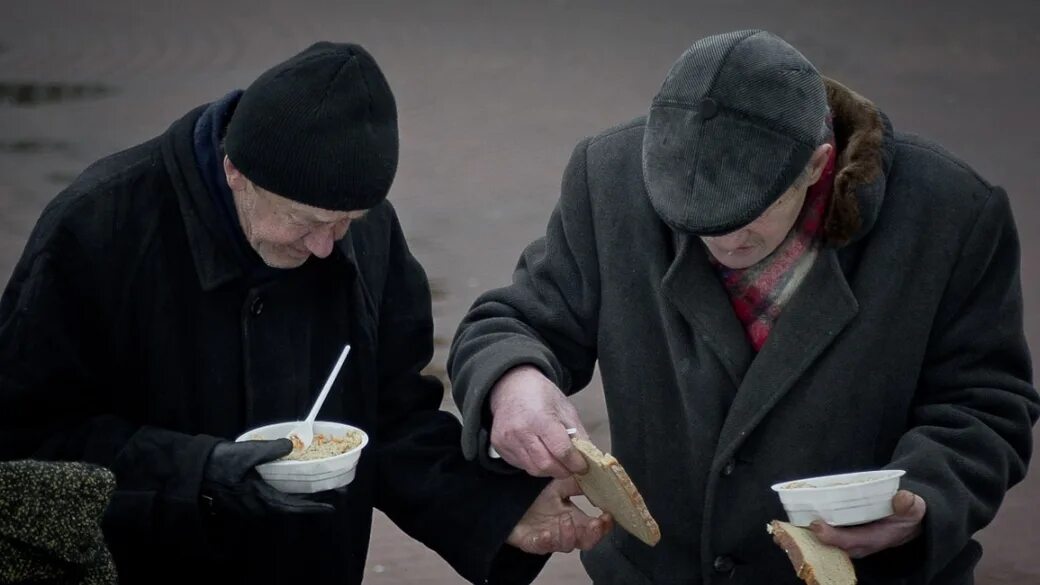 Бедные несчастные критика. Нищета в Беларуси. Бедные пенсионеры.