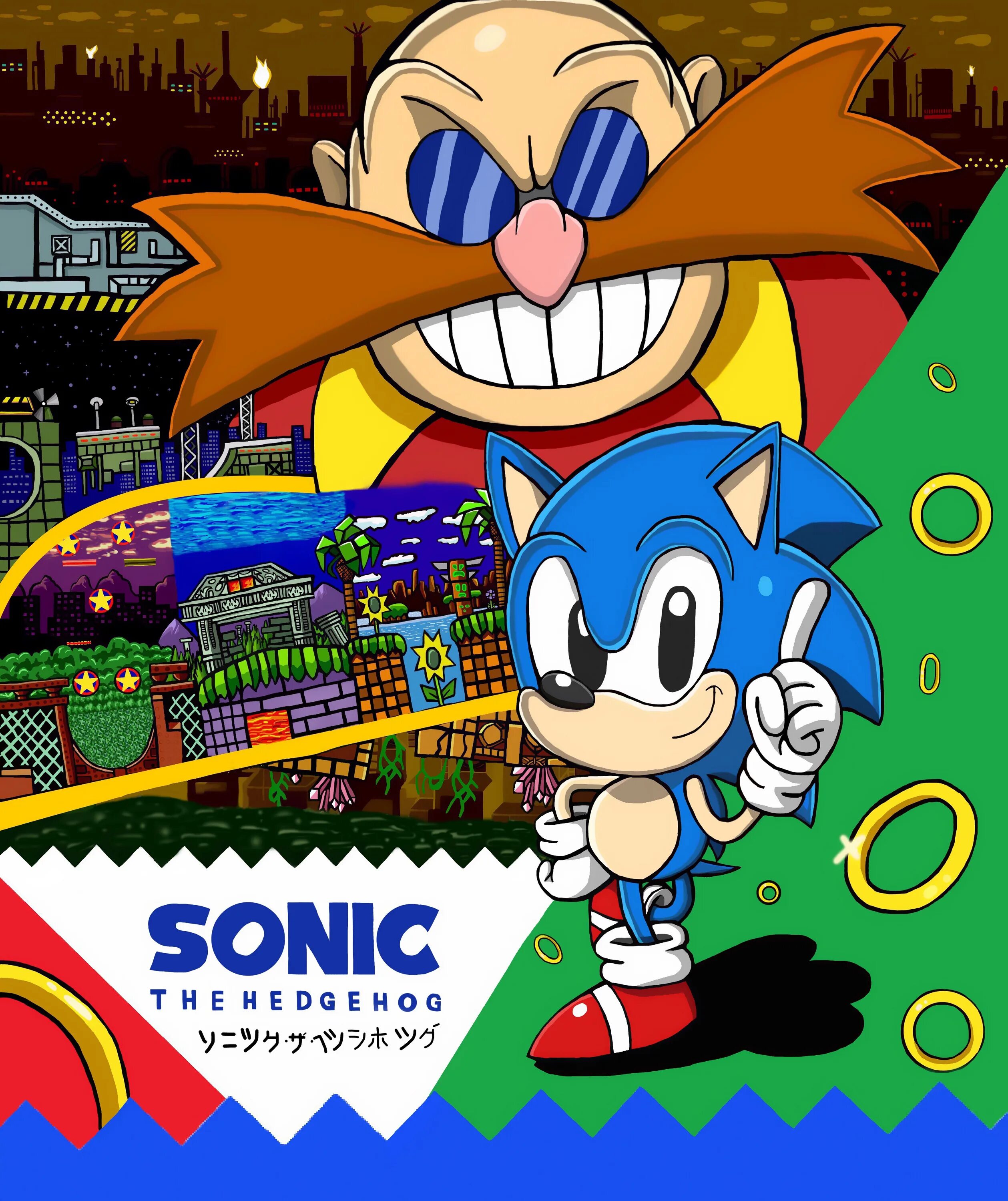 Sonic 1991. Соник 1991. sonic the hedgehog (1991) русская версия. соник игра 1991. соник зе хеджхог 1991.