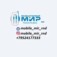 Сайт мобильный мир. Mir mobile.