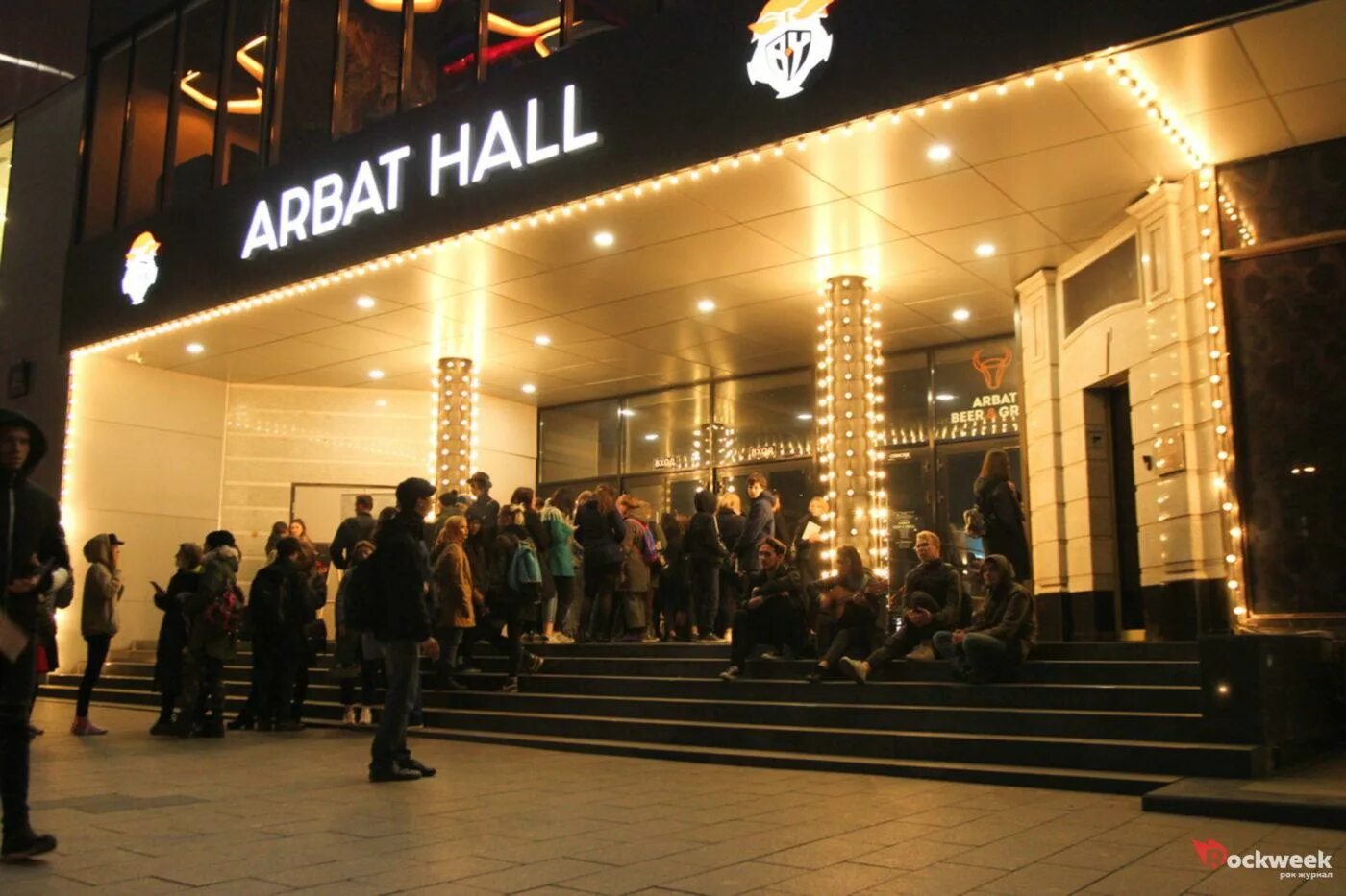 Многофункциональная площадка arbat hall москва. Арбат Холл вид с улицы. Arbat Hall 21. Арбат Холл новый Арбат 21, стр.1. Арбат Холл площадка.