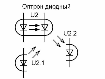 Оптопара схема