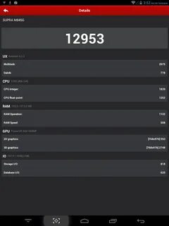 Antutu amlogic