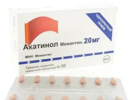 Мемантин 20 мг инструкция