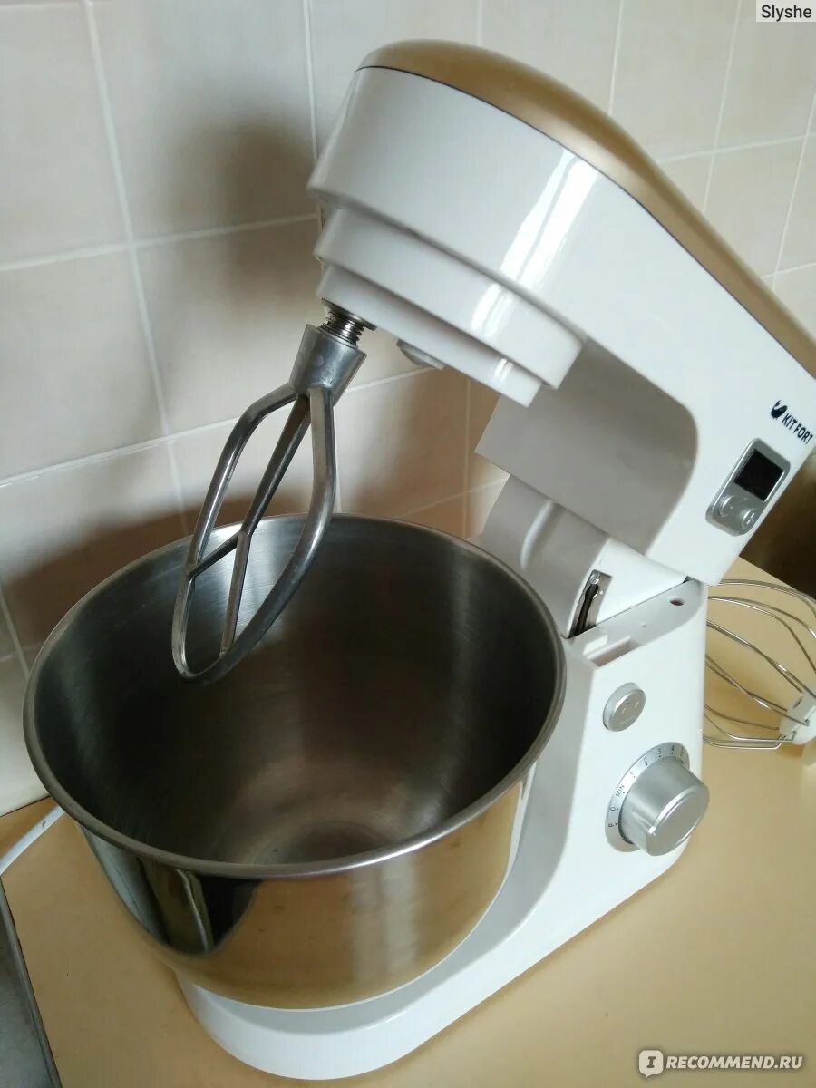 С помощью миксера
