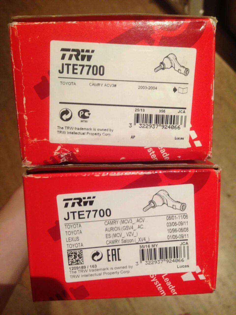 Toyota camry запчасти 55 кузов. Запчасти на toyota camry v50. Оригинальные запчасти тойота камри. Trw jte1135. Детали кузова тойота камри 50 кузов.