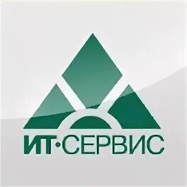 Ит сервис