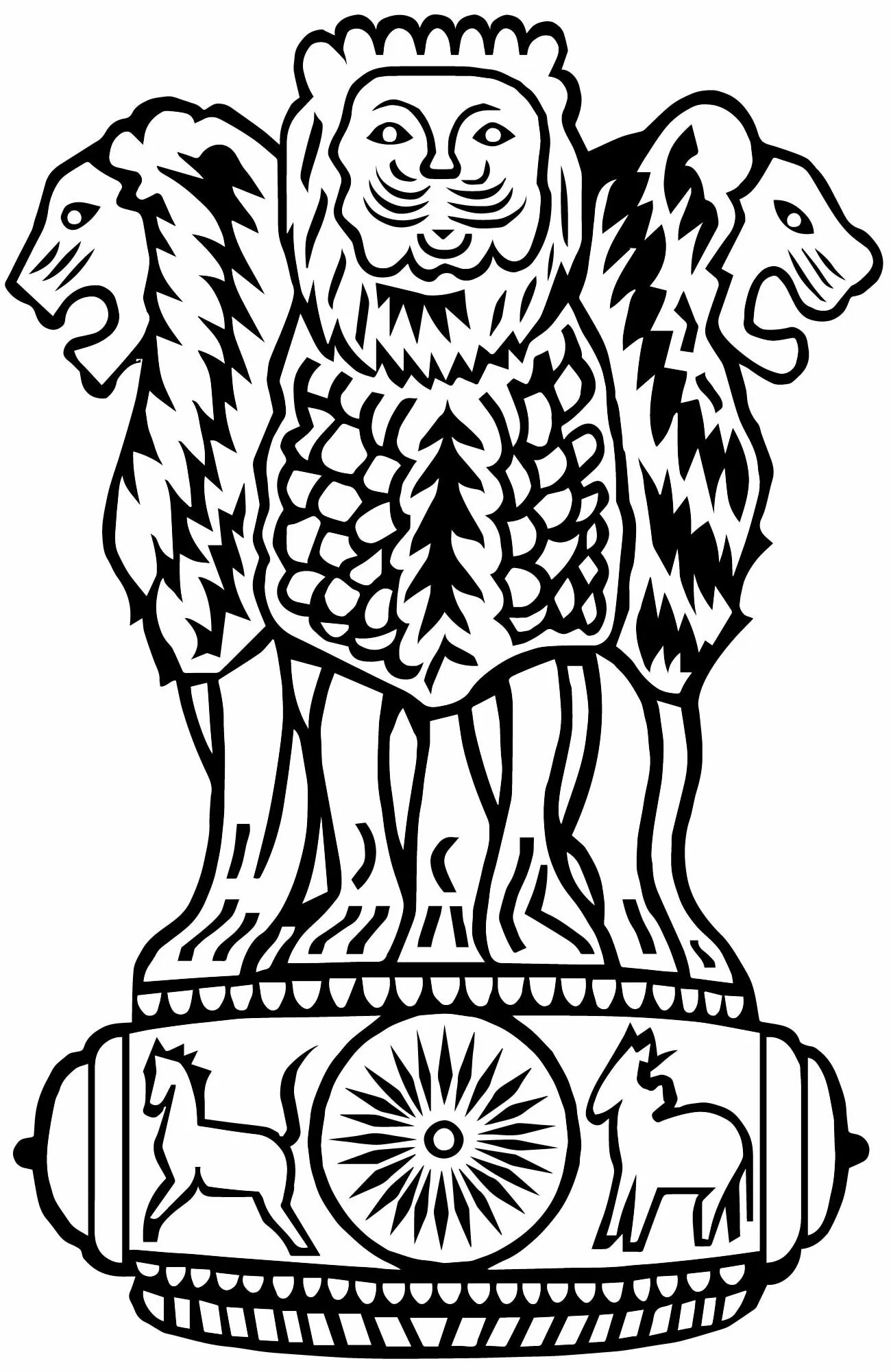 Лев символ герба. Герб Индии Ашока. Государственный герб Индии. Герб Индии вектор. Символ Индии герб.
