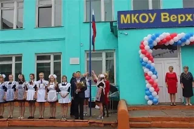 Верхняя хава школа номер один фото Верхняя хава школа