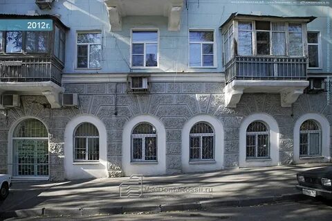 9 ростов